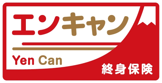 エンキャン