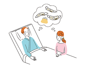 就業不能状態のイラスト